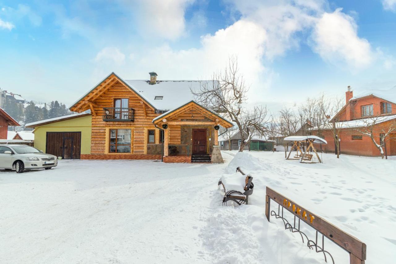 Hotel Kovalska Sadyba à Slavsko Extérieur photo