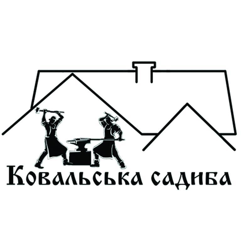 Kovalska Sadyba Slavsko Extérieur photo